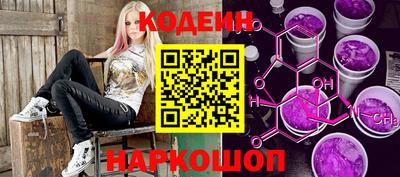 прущая мука Северобайкальск