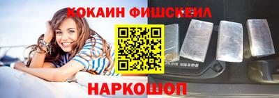 прущий лед Свободный