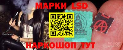 прущая мука Северобайкальск