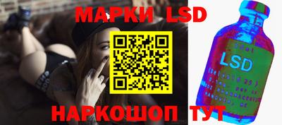 прущая мука Северобайкальск