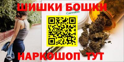 прущая мука Северобайкальск