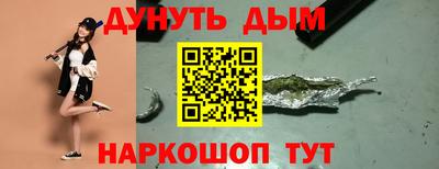 прущий лед Свободный