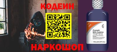 прущая мука Северобайкальск