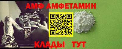 шишки Севастополь