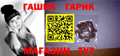 прущий лед Свободный