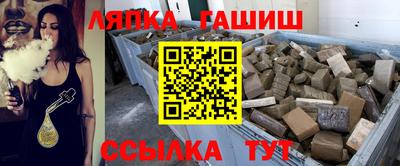 прущий лед Свободный